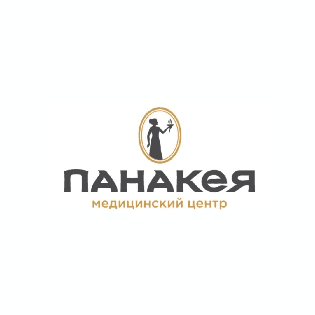 Панакея железногорск